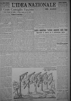 giornale/TO00185815/1923/n.244, 5 ed